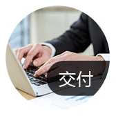 臨沂生產(chǎn)管理系統(tǒng)如何做到 多 快 好 ??！