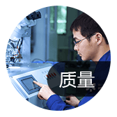 臨沂生產(chǎn)管理系統(tǒng)如何做到 多 快 好 省！