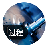 臨沂生產(chǎn)管理系統(tǒng)如何做到 多 快 好 ?。? onmousewheel=